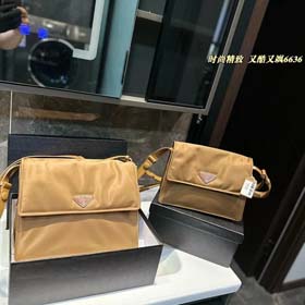Prada Fashion New Style Bags（10+styles)-1488  